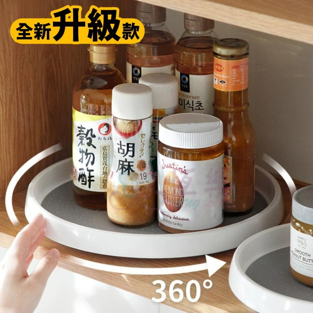 360°旋轉收納盒【恆樂居家】選轉收納盒 收納盒 廚房收納 冰箱收納 調味品收納 化妝品收納 小物收納 360度-細節圖4