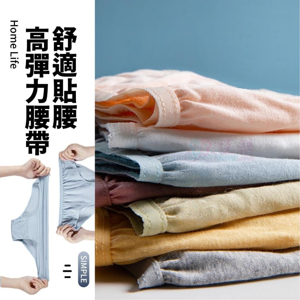 純棉拋棄式免洗內褲 獨立包裝 EO滅菌【恆樂居家】100%純棉 拋棄式內褲 純棉內褲 生理褲 產褥褲 孕婦內褲 免洗內褲-細節圖5