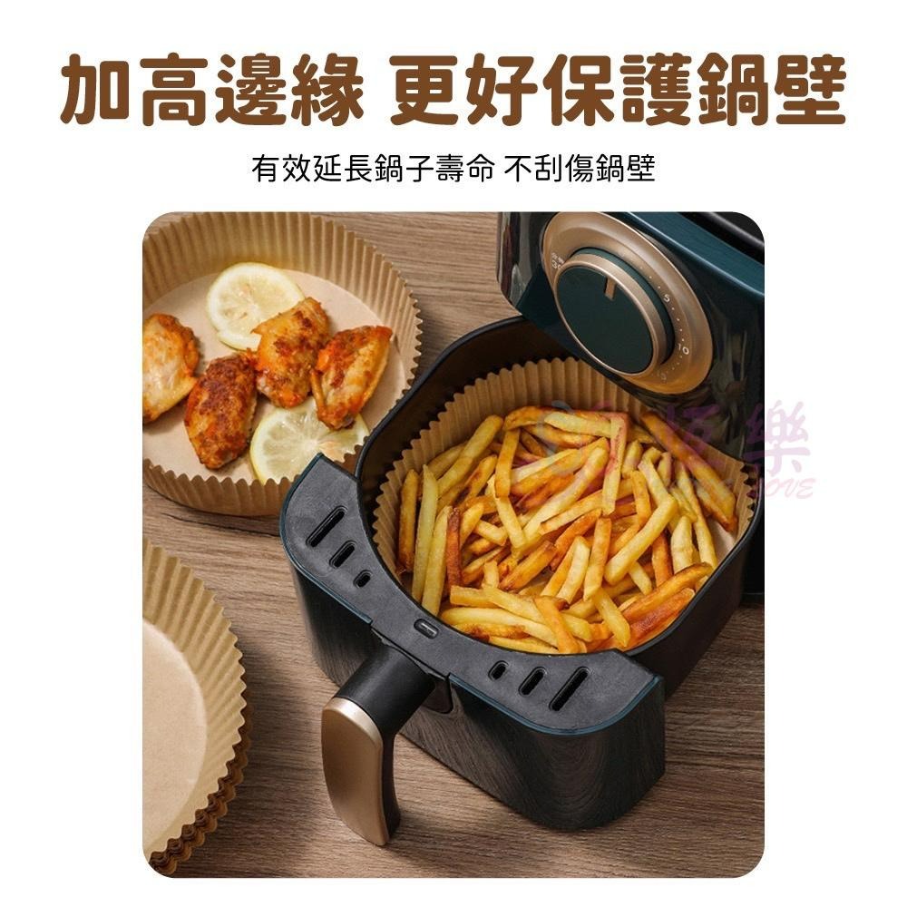 氣炸鍋烘焙紙【恆樂居家】氣炸鍋紙 濾油紙 烘培紙 微波爐用紙 烘焙紙-細節圖3