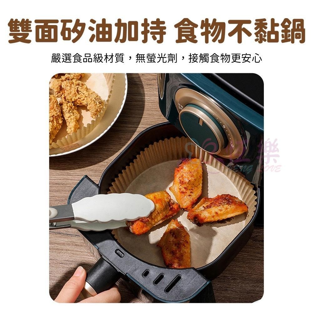 氣炸鍋烘焙紙【恆樂居家】氣炸鍋紙 濾油紙 烘培紙 微波爐用紙 烘焙紙-細節圖5