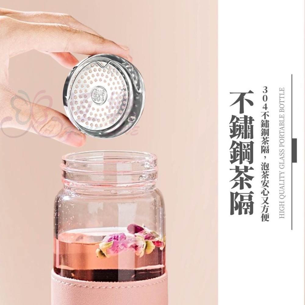 文青風水杯 【恆樂居家】360/480ml INS風 耐熱防燙手提玻璃水瓶 寬口玻璃瓶 咖啡杯 防燙玻璃杯 玻璃水壺-細節圖2