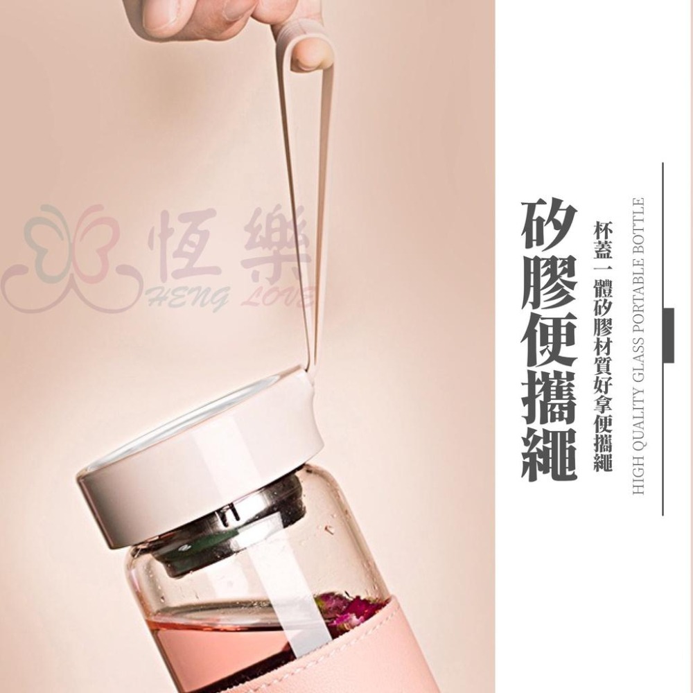 文青風水杯 【恆樂居家】360/480ml INS風 耐熱防燙手提玻璃水瓶 寬口玻璃瓶 咖啡杯 防燙玻璃杯 玻璃水壺-細節圖4
