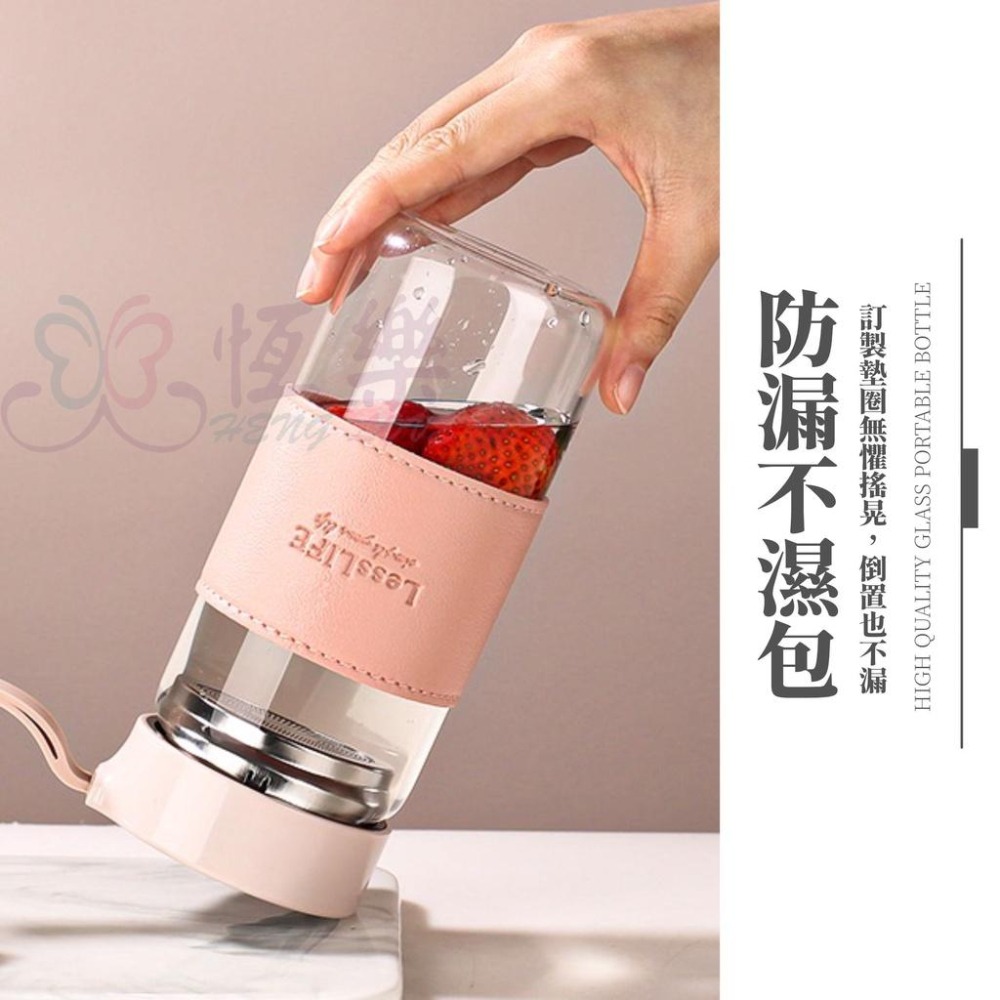 文青風水杯 【恆樂居家】360/480ml INS風 耐熱防燙手提玻璃水瓶 寬口玻璃瓶 咖啡杯 防燙玻璃杯 玻璃水壺-細節圖5