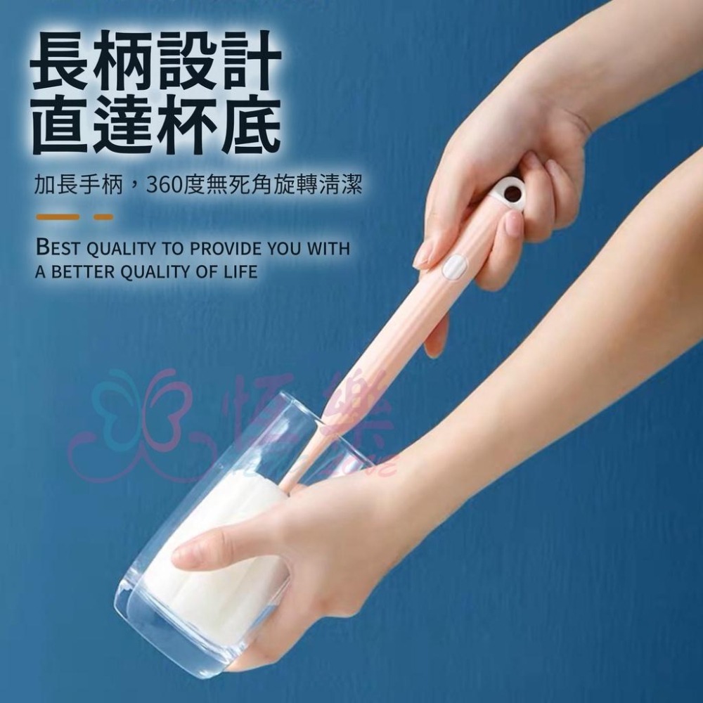 長柄潔杯刷【恆樂居家】杯刷 海綿杯刷 清潔刷 替換海綿 奶瓶刷-細節圖2