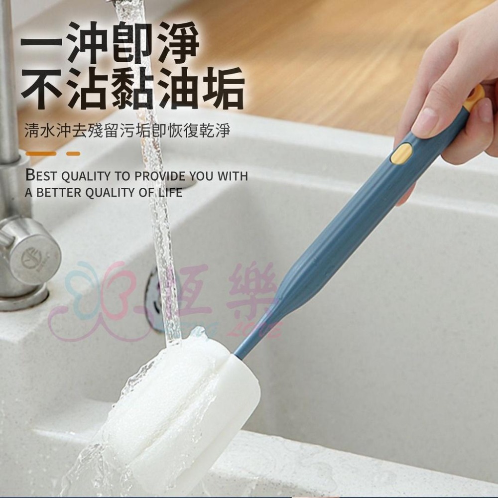長柄潔杯刷【恆樂居家】杯刷 海綿杯刷 清潔刷 替換海綿 奶瓶刷-細節圖3
