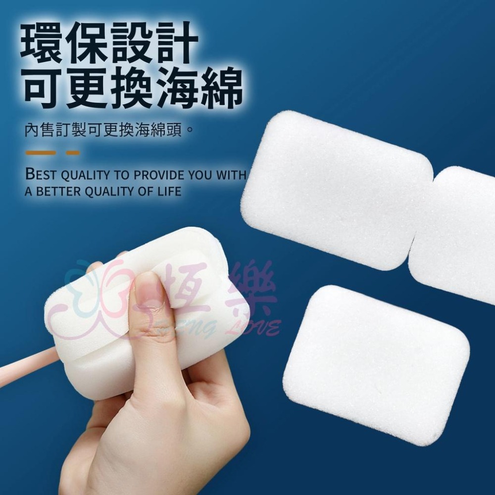 長柄潔杯刷【恆樂居家】杯刷 海綿杯刷 清潔刷 替換海綿 奶瓶刷-細節圖4