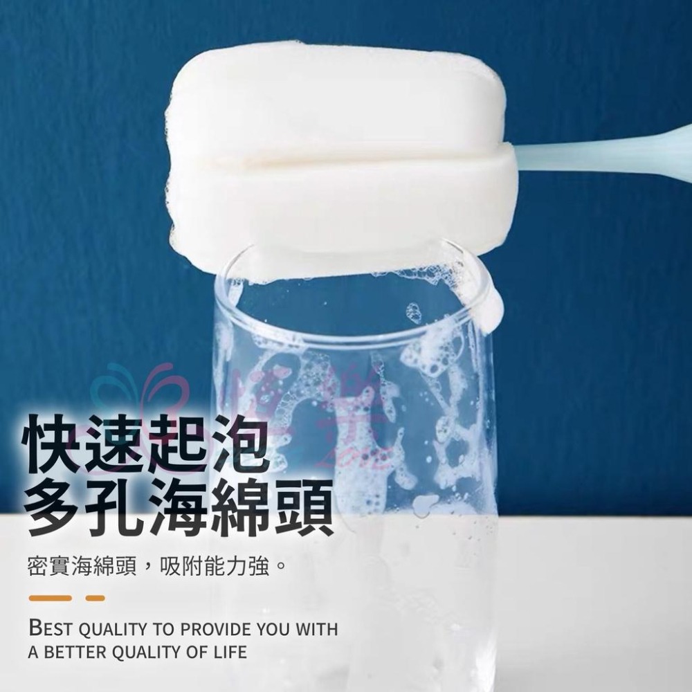 長柄潔杯刷【恆樂居家】杯刷 海綿杯刷 清潔刷 替換海綿 奶瓶刷-細節圖5