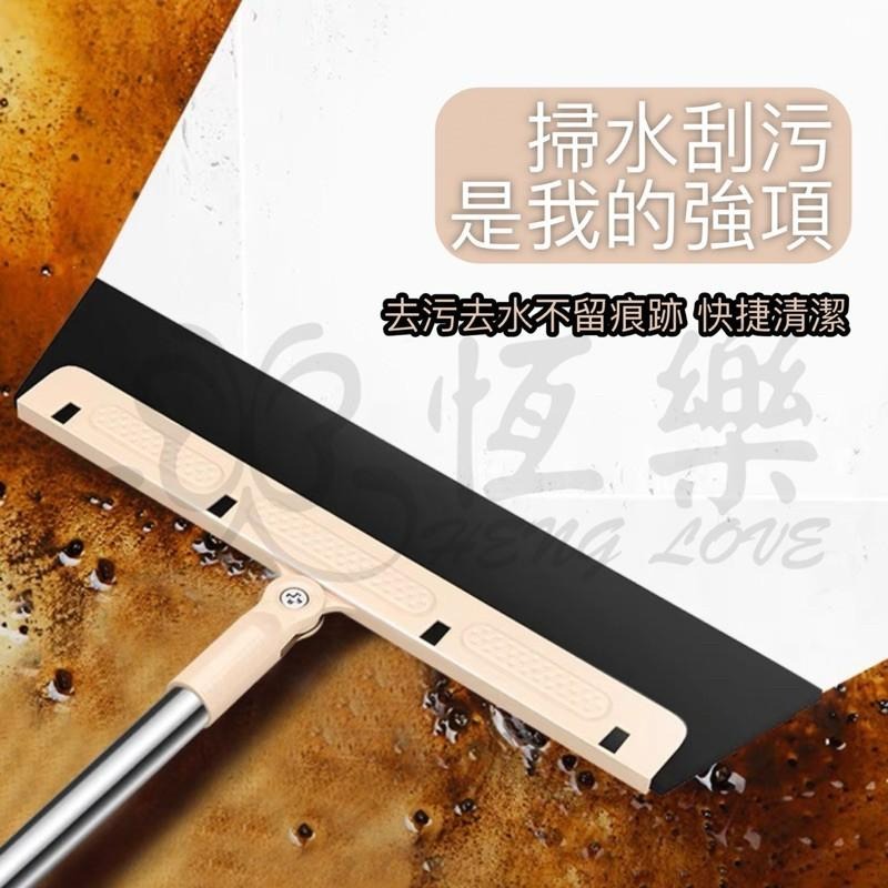 伸縮刮刀掃把【恆樂居家】伸縮掃把 旋轉掃把 魔術掃把 刮水掃把 矽膠掃把 水刮 乾溼兩用 浴室地板 玻璃刮刀-細節圖2