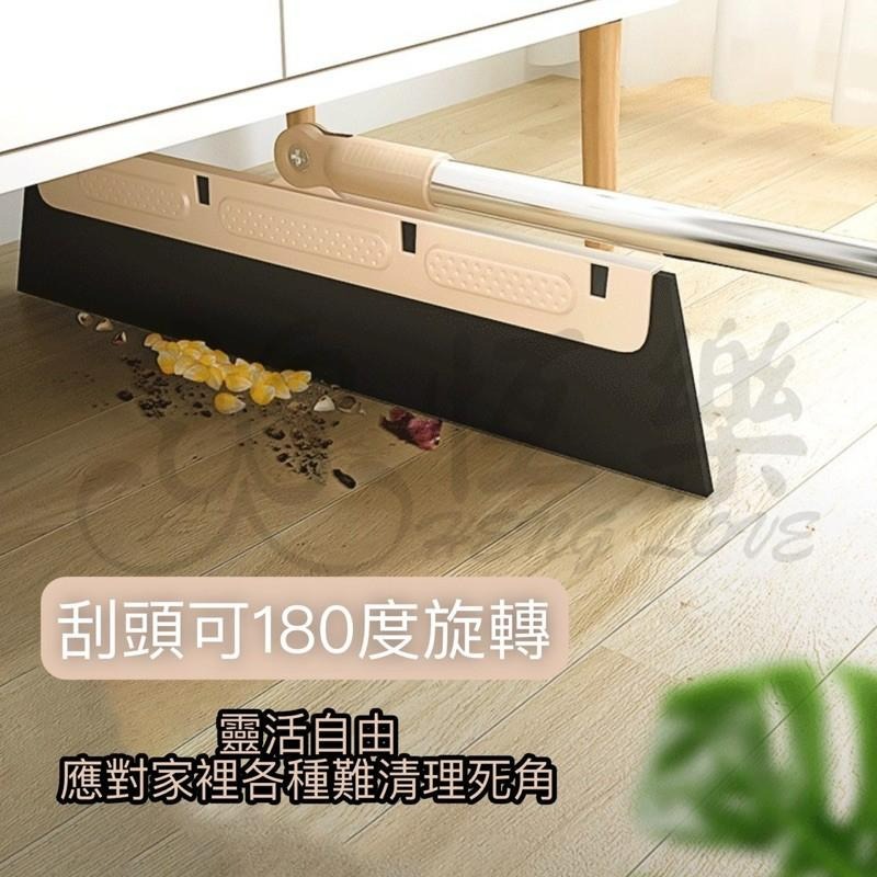 伸縮刮刀掃把【恆樂居家】伸縮掃把 旋轉掃把 魔術掃把 刮水掃把 矽膠掃把 水刮 乾溼兩用 浴室地板 玻璃刮刀-細節圖4