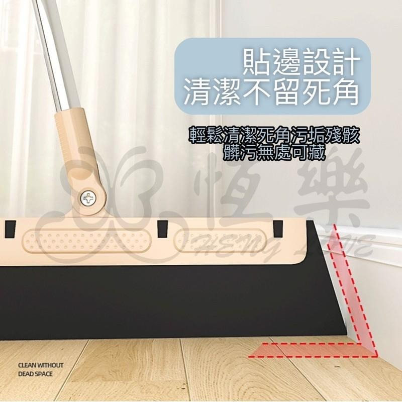 伸縮刮刀掃把【恆樂居家】伸縮掃把 旋轉掃把 魔術掃把 刮水掃把 矽膠掃把 水刮 乾溼兩用 浴室地板 玻璃刮刀-細節圖5