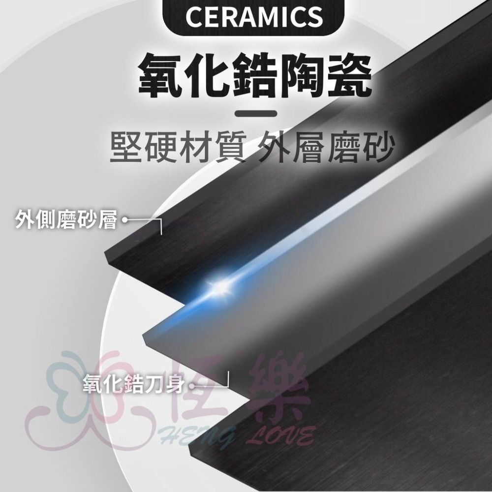 烏金剛黑刃陶瓷水果刀【恆樂居家】水果刀 陶瓷水果刀 廚房刀具 水果刀 削皮刀 陶瓷刀 戶外小刀-細節圖4