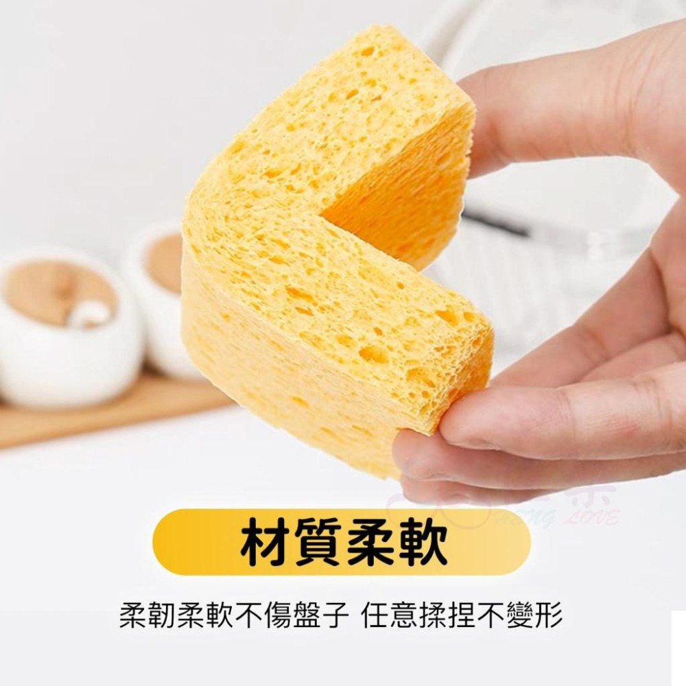 超吸水 強力去污 天然木漿柔軟海綿 不傷鍋【恆樂居家】菜瓜布 海綿菜瓜布 去污清潔木漿棉 洗碗海綿 木漿海綿-細節圖6