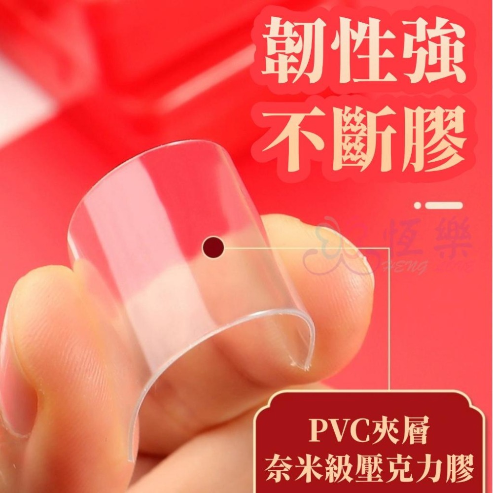 萬用雙面貼【恆樂居家】透明雙面膠帶 春聯貼 背膠 膠帶 強力雙面膠 春聯膠帶 萬用膠  雙面膠-細節圖2