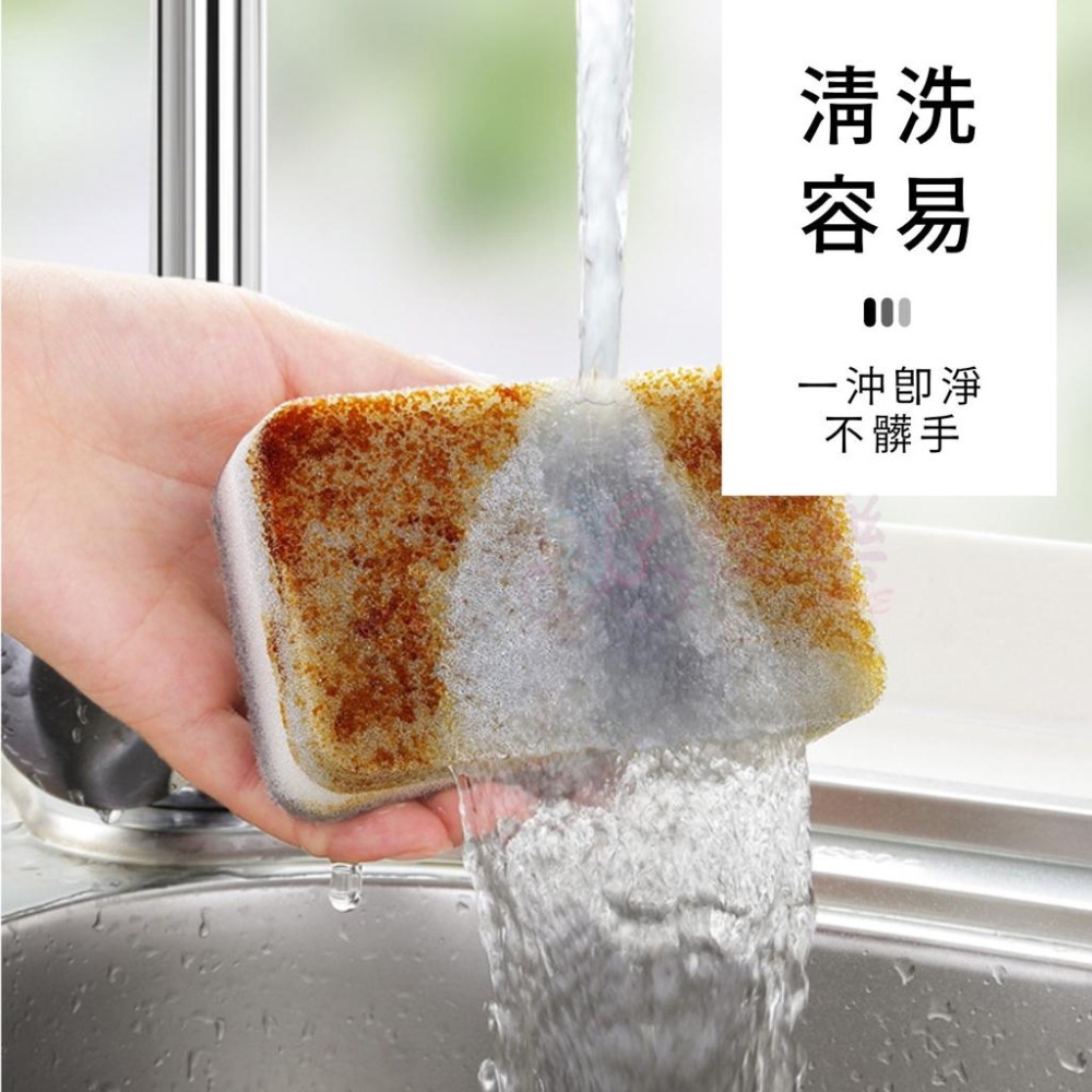 菜瓜布 廚房百潔布【恆樂居家】海綿擦 刷碗布 洗碗 洗鍋 雙面魔力擦 洗碗刷 兩用刷 清潔 海綿百潔布-細節圖6