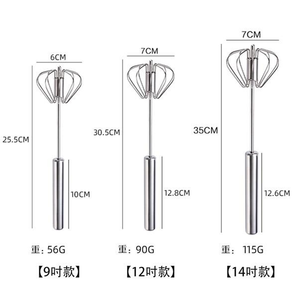 旋風手壓半自動打蛋器【恆樂居家】旋風打蛋器 超省力不鏽鋼自動打蛋器 手壓旋轉打蛋器 家用廚房手動雞蛋攪拌器-細節圖7