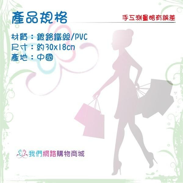 加粗防滑衣架-30公分【恆樂居家】 衣架 防滑 衣服 4mm 加厚 兒童-細節圖3