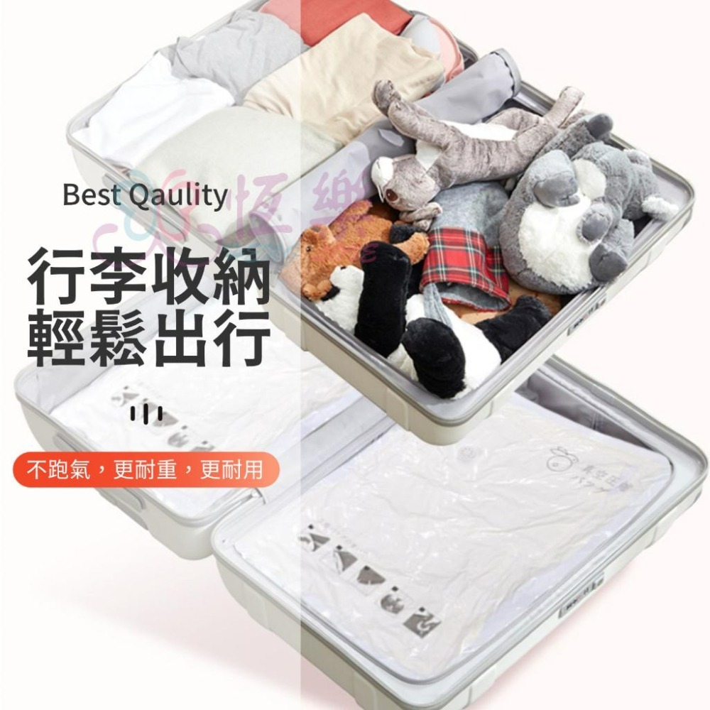 🇹🇼現貨 免抽氣 加厚立體真空壓縮收納袋 無紡布 【恆樂居家】壓縮袋 棉被收納袋 衣物收納 衣物真空袋 真空收納袋-細節圖5