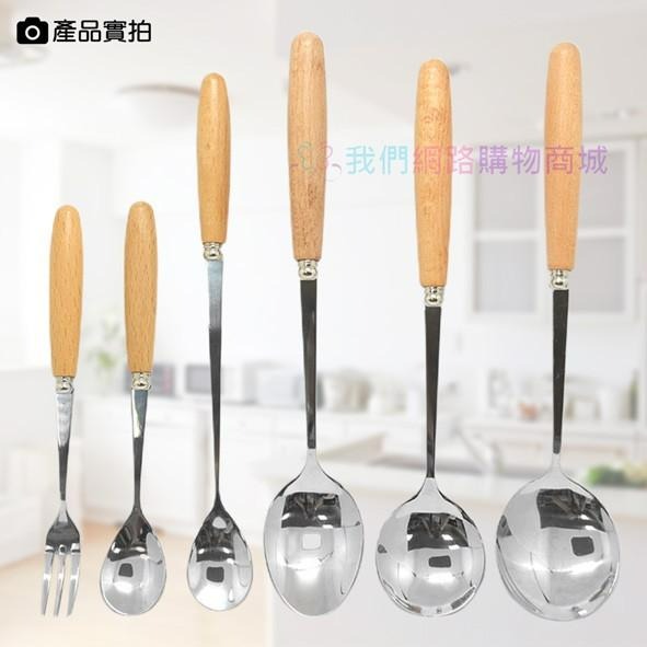 木質手柄不銹鋼餐具【恆樂居家】叉子 湯匙 餐具 不鏽鋼餐具 刀叉  原木餐具-細節圖6