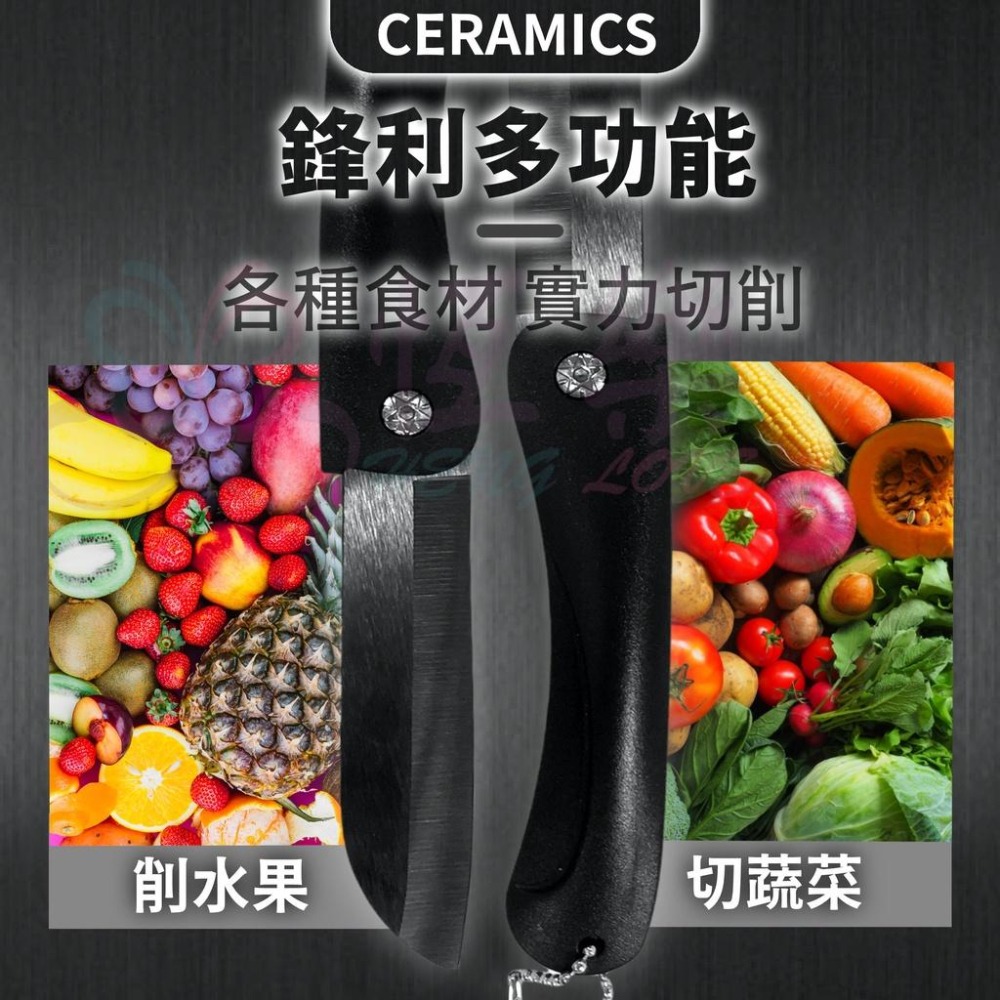 陶瓷摺疊刀 高硬度黑刃【恆樂居家】陶瓷水果刀 便攜 折疊刀 廚房刀具 水果刀 削皮刀 陶瓷刀 戶外小刀-細節圖5