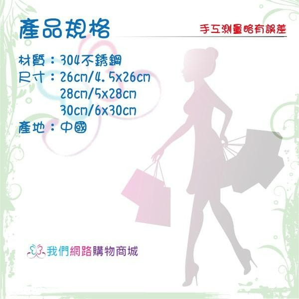 304不銹鋼打蛋器【恆樂居家】打蛋器 廚具 不鏽鋼 蛋糕-細節圖7