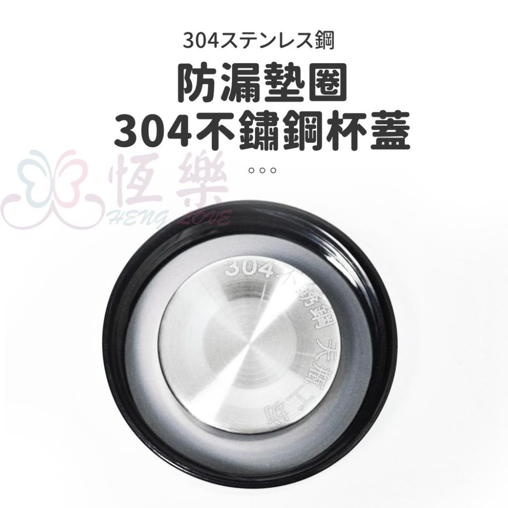 天瓶工坊 550ml簡約生活玻璃水瓶 附杯套 【恆樂居家】 玻璃水壺 隨手杯 玻璃瓶 玻璃杯 寬口玻璃瓶 玻璃隨身杯-細節圖4