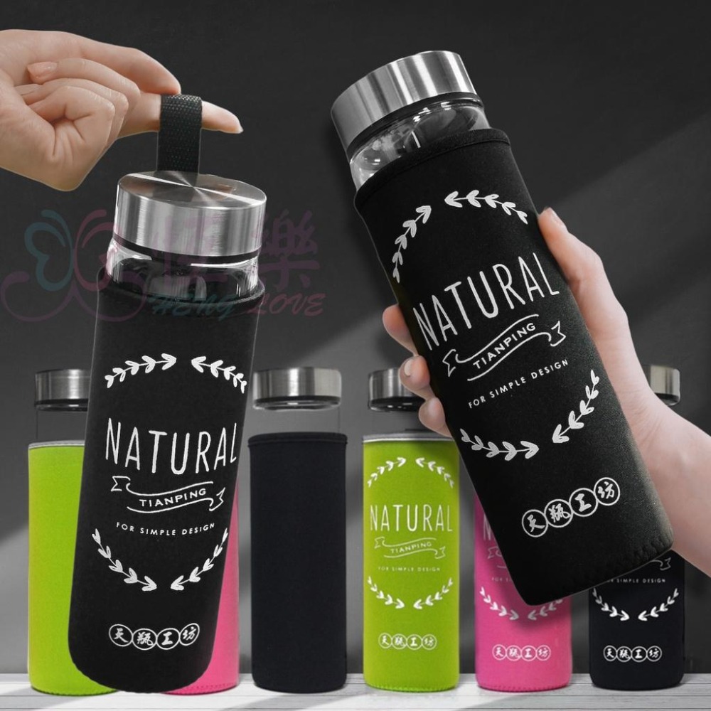 天瓶工坊 550ml簡約生活玻璃水瓶 附杯套 【恆樂居家】 玻璃水壺 隨手杯 玻璃瓶 玻璃杯 寬口玻璃瓶 玻璃隨身杯-細節圖7