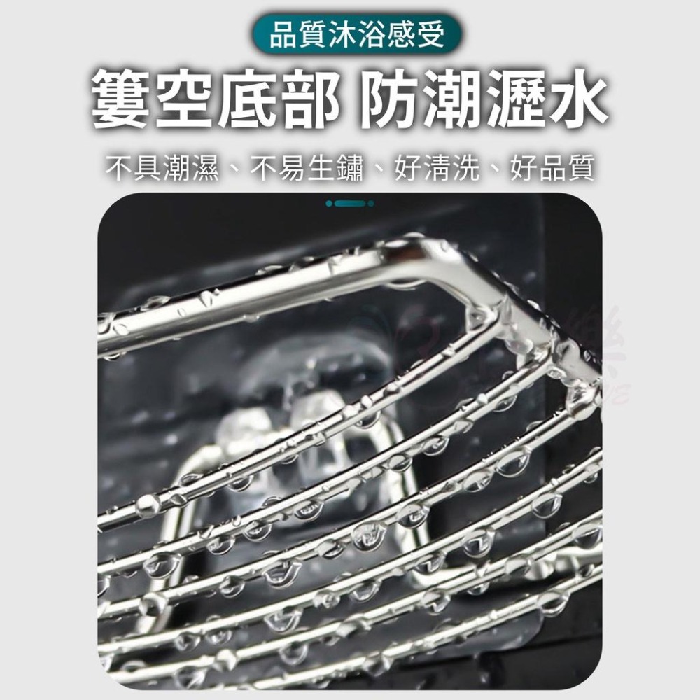 免釘免鑽不鏽鋼肥皂架【恆樂居家】 肥皂盒 肥皂架 瀝水架 弧形設計 無痕肥皂架 廚房收納架 菜瓜布架-細節圖6