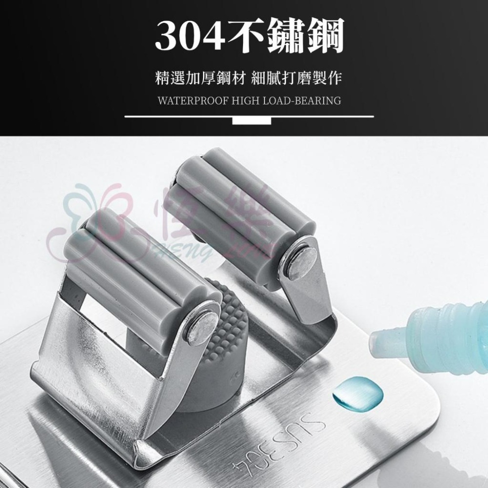 304不鏽鋼拖把夾(附勾)【恆樂居家】拖把架 掃具架 掛勾 無痕掛勾 無痕拖把夾 無痕掃具夾-細節圖3