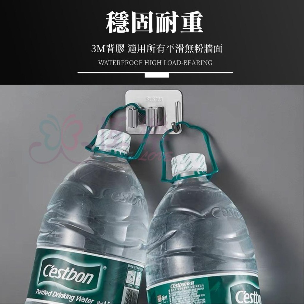 304不鏽鋼拖把夾(附勾)【恆樂居家】拖把架 掃具架 掛勾 無痕掛勾 無痕拖把夾 無痕掃具夾-細節圖4