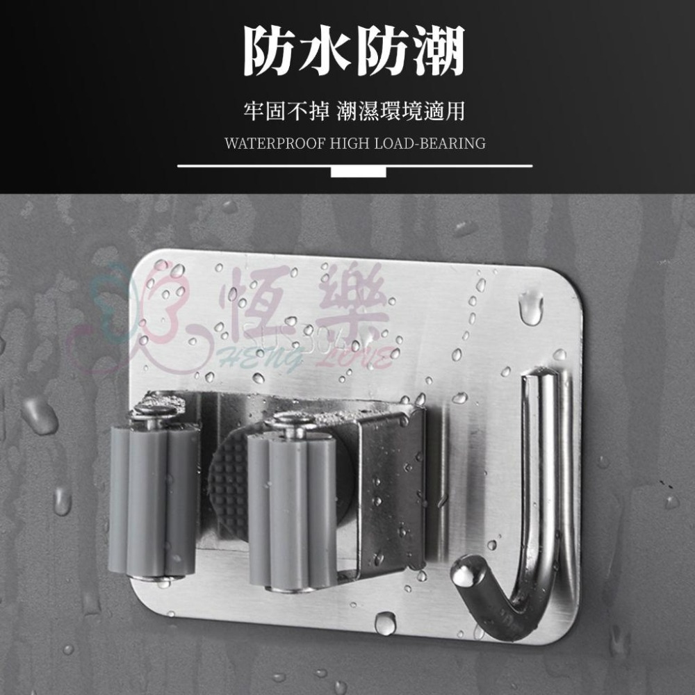 304不鏽鋼拖把夾(附勾)【恆樂居家】拖把架 掃具架 掛勾 無痕掛勾 無痕拖把夾 無痕掃具夾-細節圖5
