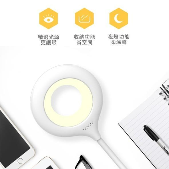環狀燈LED多功能筆筒眼檯燈 手機架 USB供電 18650電池【恆樂居家】筆筒 閱讀燈 USB檯燈 小夜燈 護眼檯燈-細節圖2