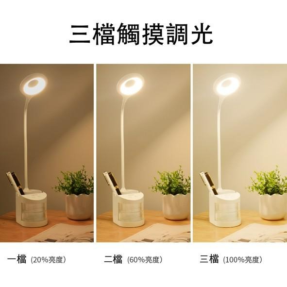 環狀燈LED多功能筆筒眼檯燈 手機架 USB供電 18650電池【恆樂居家】筆筒 閱讀燈 USB檯燈 小夜燈 護眼檯燈-細節圖5