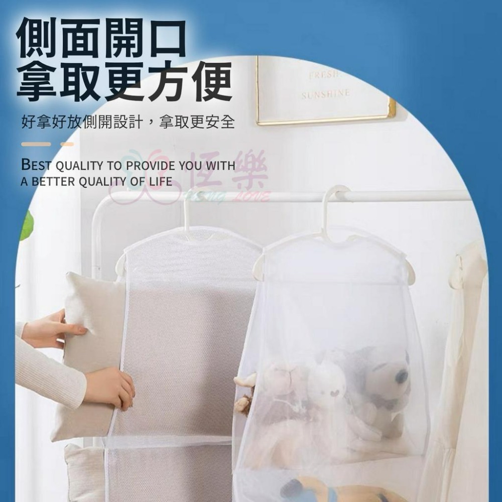 多功能網格曬枕器【恆樂居家】曬枕頭 晾衣架 曬娃娃 透氣網 枕頭曬網 枕頭透氣曬網 洗衣網 晾曬網袋 曬枕-細節圖4