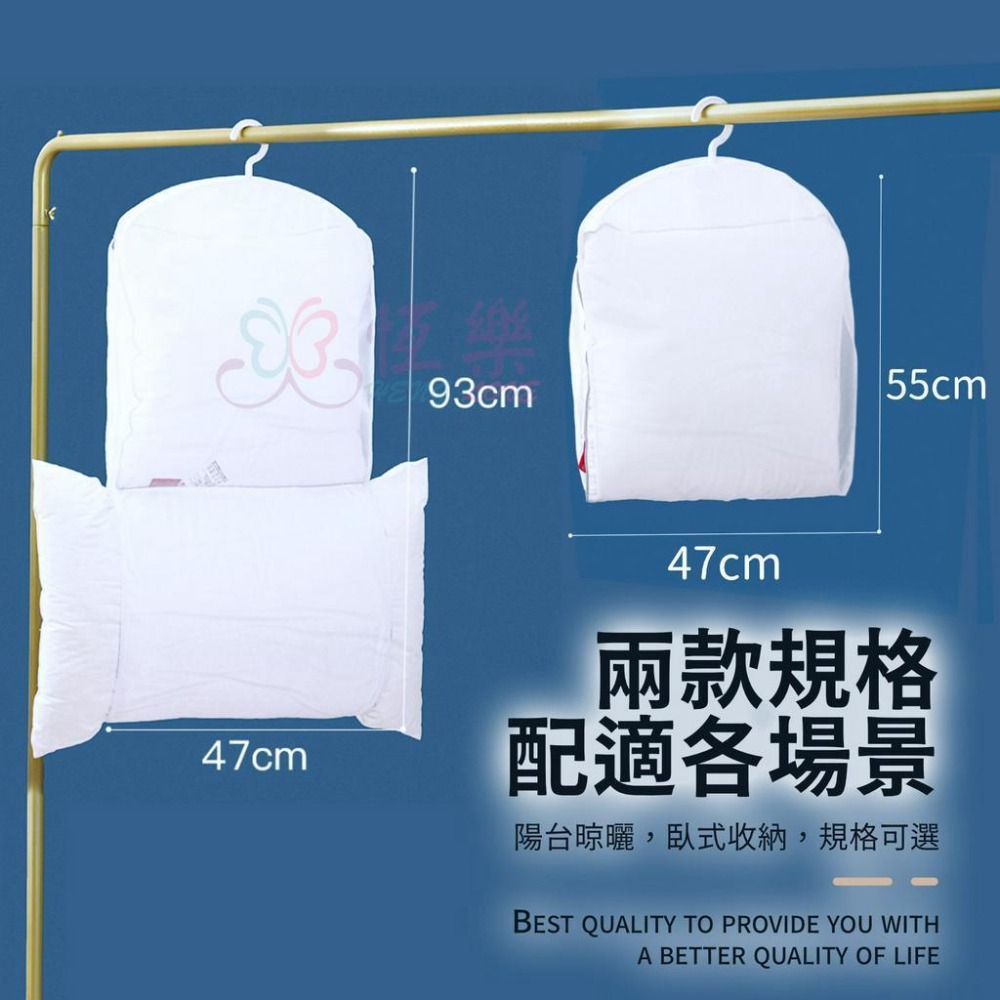多功能網格曬枕器【恆樂居家】曬枕頭 晾衣架 曬娃娃 透氣網 枕頭曬網 枕頭透氣曬網 洗衣網 晾曬網袋 曬枕-細節圖6