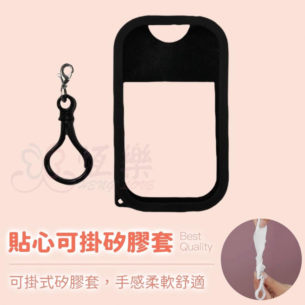 台灣現貨 二代卡片式霧瓶 附漏斗【恆樂居家】酒精分裝瓶 吊掛式噴霧瓶 卡式噴霧瓶 酒精噴霧瓶 卡片式噴霧瓶 噴瓶-細節圖7