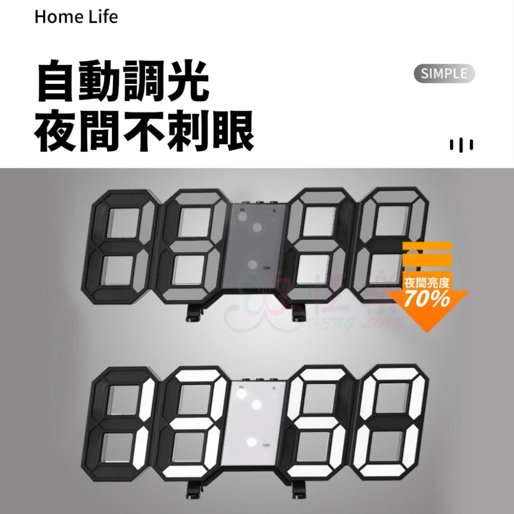 🇹🇼現貨 韓國爆款 簡約大字電子鐘【恆樂居家】3D時鐘 數字時鐘 3D數字時鐘 電子鐘 掛鐘 鬧鐘 數字鐘 3D時鐘-細節圖4