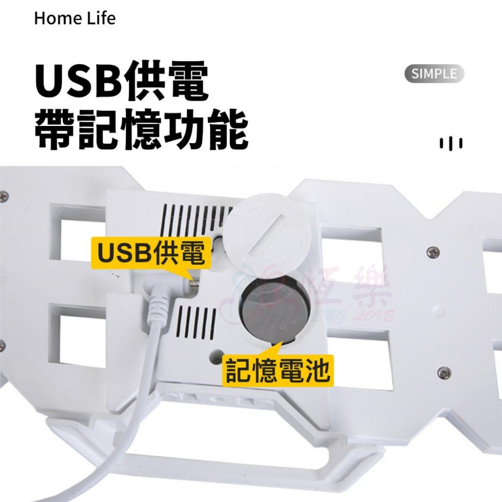 🇹🇼現貨 韓國爆款 簡約大字電子鐘【恆樂居家】3D時鐘 數字時鐘 3D數字時鐘 電子鐘 掛鐘 鬧鐘 數字鐘 3D時鐘-細節圖6