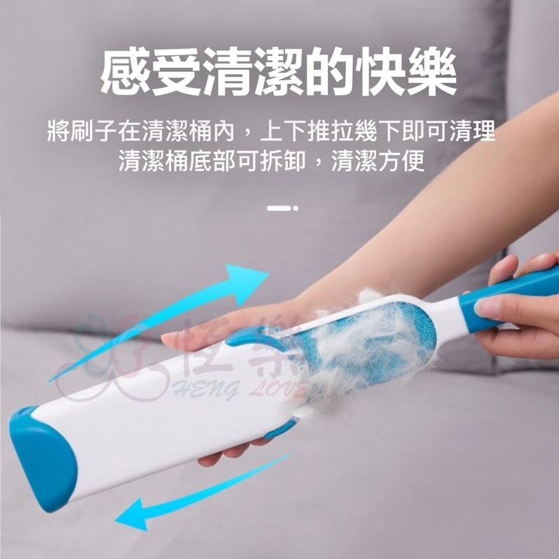 雙面靜電除毛刷組 大+小【恆樂居家】除毛刷 除毛器 黏毛刷 黏毛器 神奇除毛刷  黏毛屑 粘毛刷-細節圖4