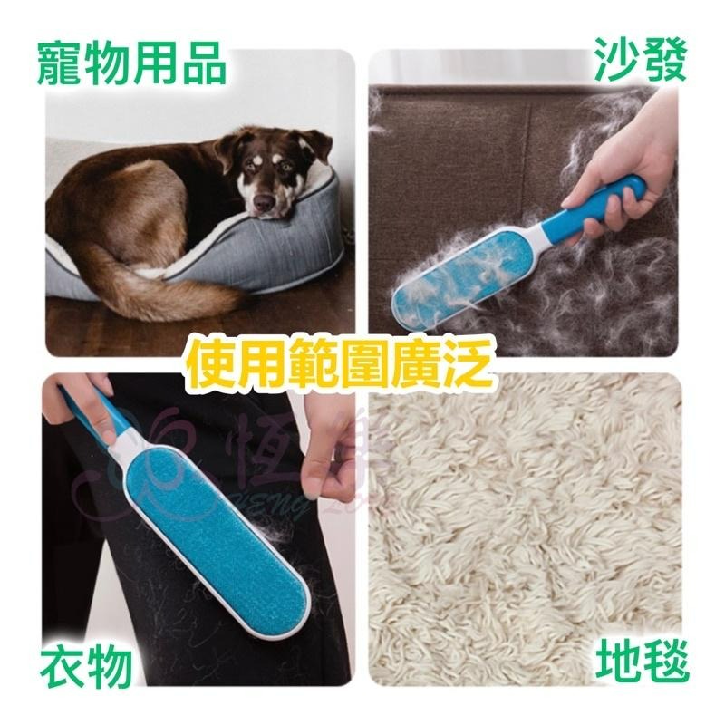 雙面靜電除毛刷組 大+小【恆樂居家】除毛刷 除毛器 黏毛刷 黏毛器 神奇除毛刷  黏毛屑 粘毛刷-細節圖7