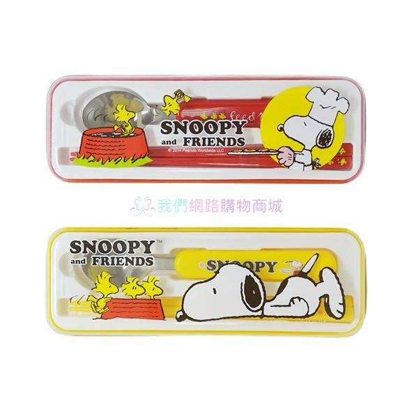 正版授權史努比Snoopy兩件式不銹鋼餐具組【恆樂居家】不鏽鋼餐具組 湯匙 筷子-細節圖4