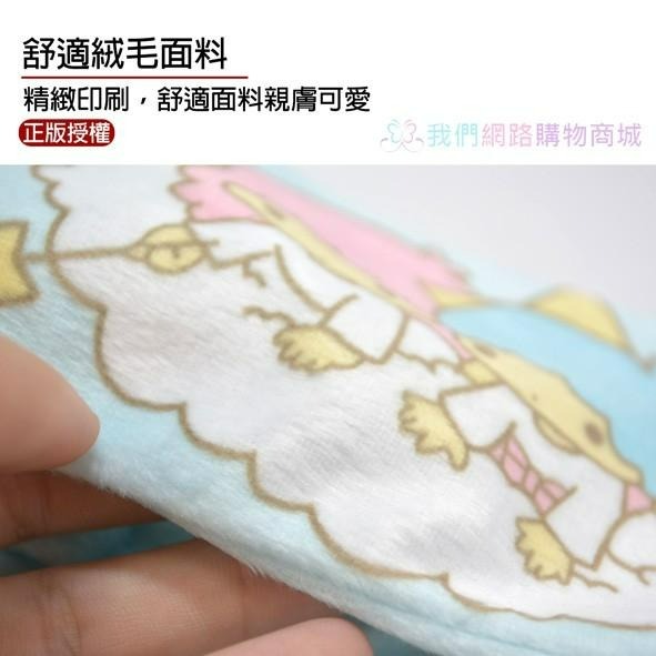 正版授權 雙子星Little Twin Stars洗臉美妝束髮帶【恆樂居家】 雙子星 洗臉髮帶 洗臉 化妝 雙星仙子-細節圖3