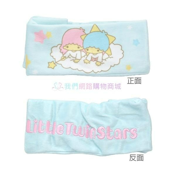 正版授權 雙子星Little Twin Stars洗臉美妝束髮帶【恆樂居家】 雙子星 洗臉髮帶 洗臉 化妝 雙星仙子-細節圖5
