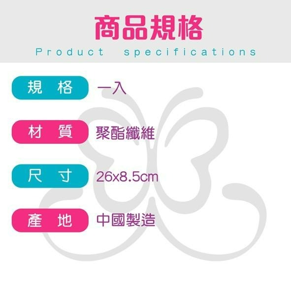 正版授權 雙子星Little Twin Stars洗臉美妝束髮帶【恆樂居家】 雙子星 洗臉髮帶 洗臉 化妝 雙星仙子-細節圖7