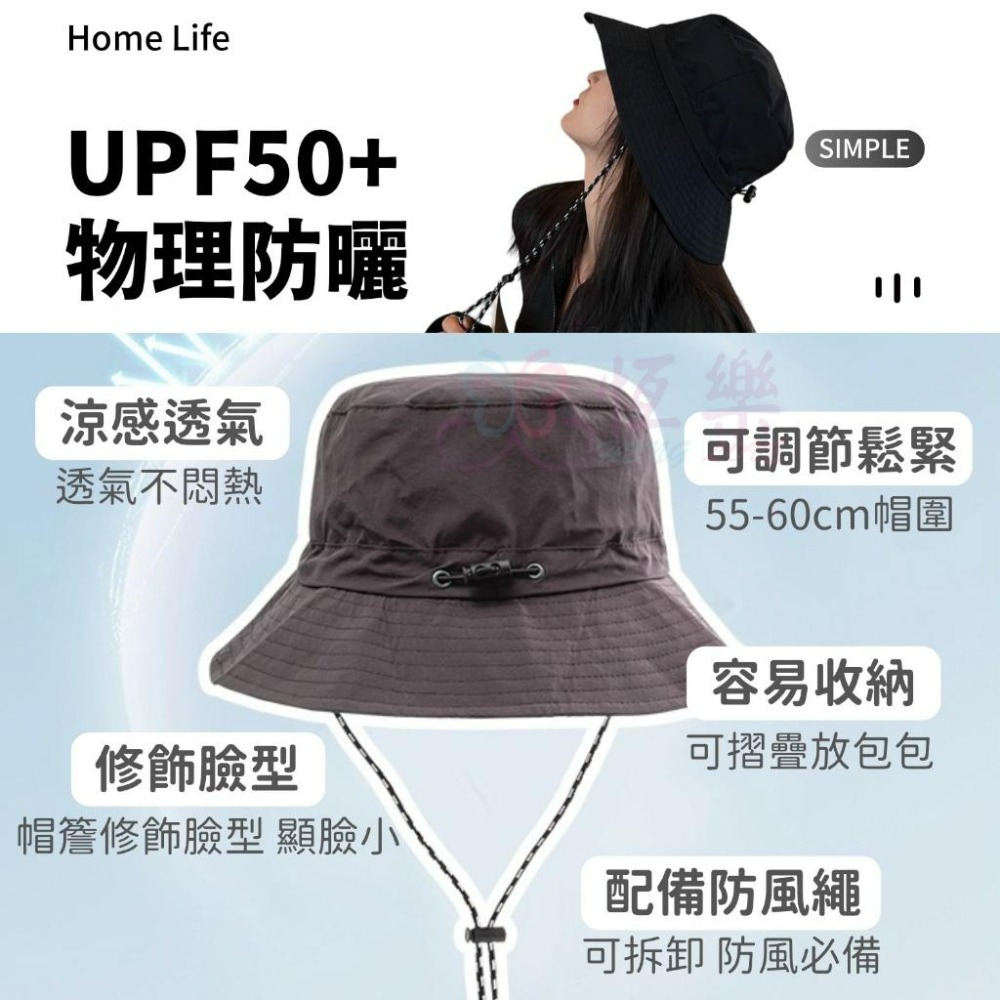 日系防潑水摺疊便攜漁夫帽【恆樂居家】可收納 折疊漁夫帽 漁夫帽 防水漁夫帽 素面漁夫帽 防曬帽 遮陽帽 登山帽 露營帽-細節圖2