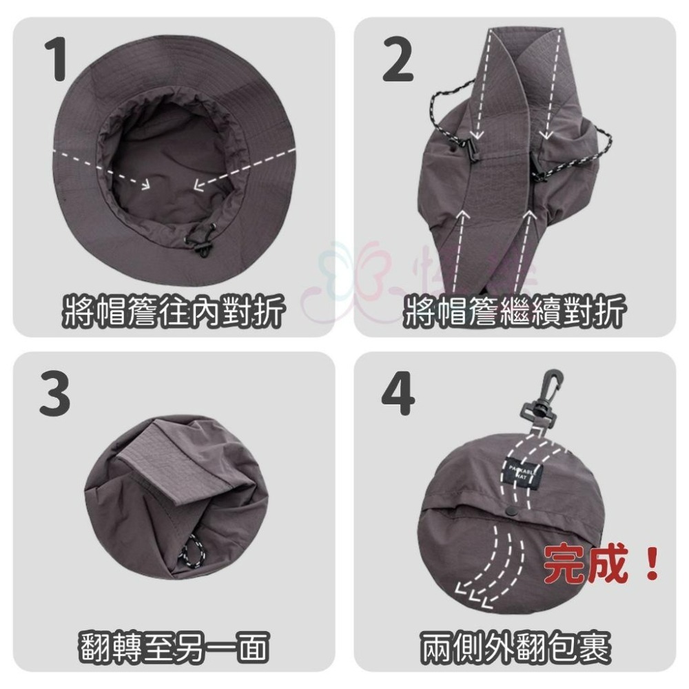 日系防潑水摺疊便攜漁夫帽【恆樂居家】可收納 折疊漁夫帽 漁夫帽 防水漁夫帽 素面漁夫帽 防曬帽 遮陽帽 登山帽 露營帽-細節圖6