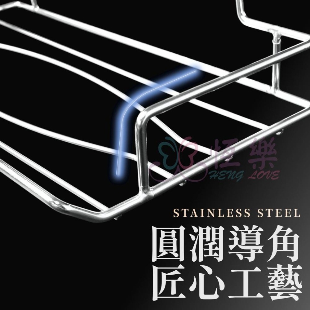 不鏽鋼無痕面紙架【恆樂居家】不鏽鋼面紙架 無痕收納架 置物架 放置架 收納架-細節圖4