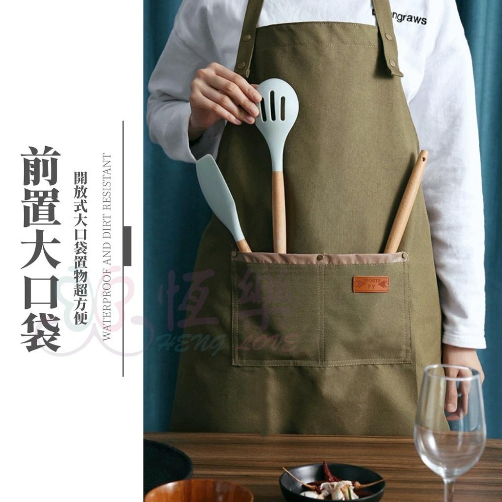 文青風 防潑水牛津布工作圍裙 日式復古圍裙【恆樂居家】圍裙 廚房圍裙 防水圍裙 廚師圍裙 咖啡店圍裙-細節圖5