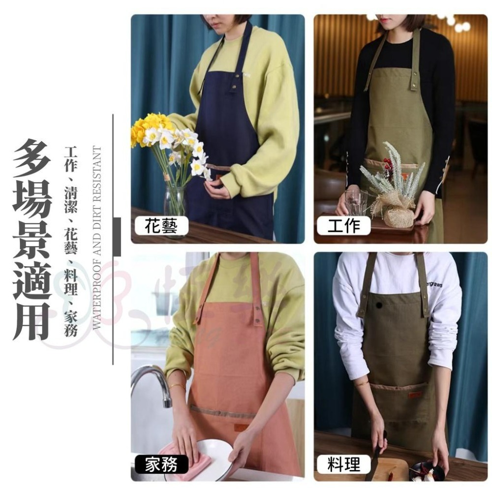 文青風 防潑水牛津布工作圍裙 日式復古圍裙【恆樂居家】圍裙 廚房圍裙 防水圍裙 廚師圍裙 咖啡店圍裙-細節圖6
