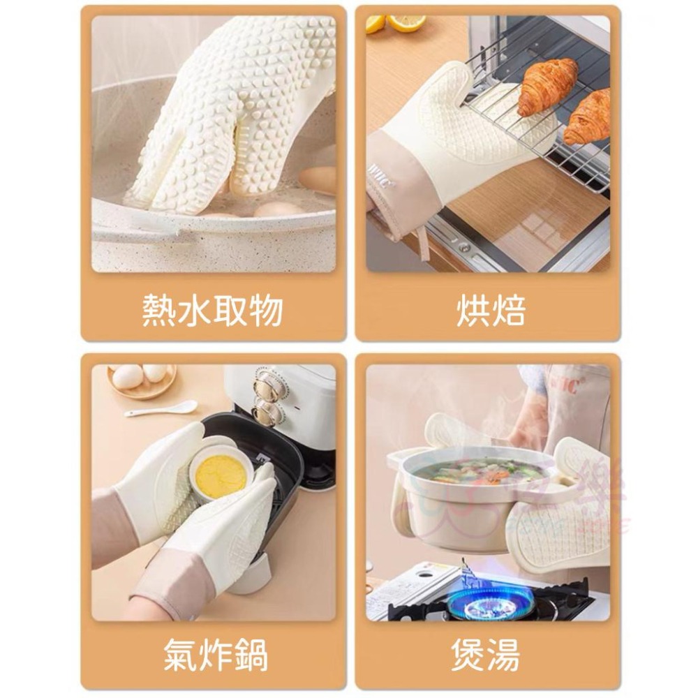 矽膠隔熱防燙手套【恆樂居家】批發｜隔熱手套 矽膠 加厚 防燙手套 五指 烤箱手套 防滑手套 烘焙手套 烘培手套-細節圖2