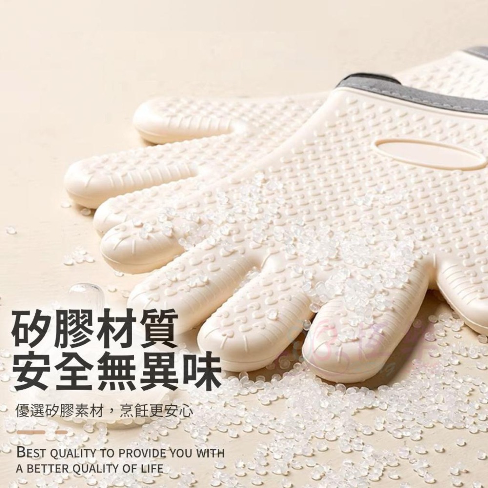 矽膠隔熱防燙手套【恆樂居家】批發｜隔熱手套 矽膠 加厚 防燙手套 五指 烤箱手套 防滑手套 烘焙手套 烘培手套-細節圖3
